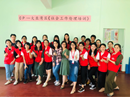 顿CPӽʦ2019Ṥѵڶ