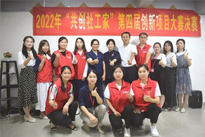 Ŀ | 2022ꡰ繤ҡĽ촴ĿԲ